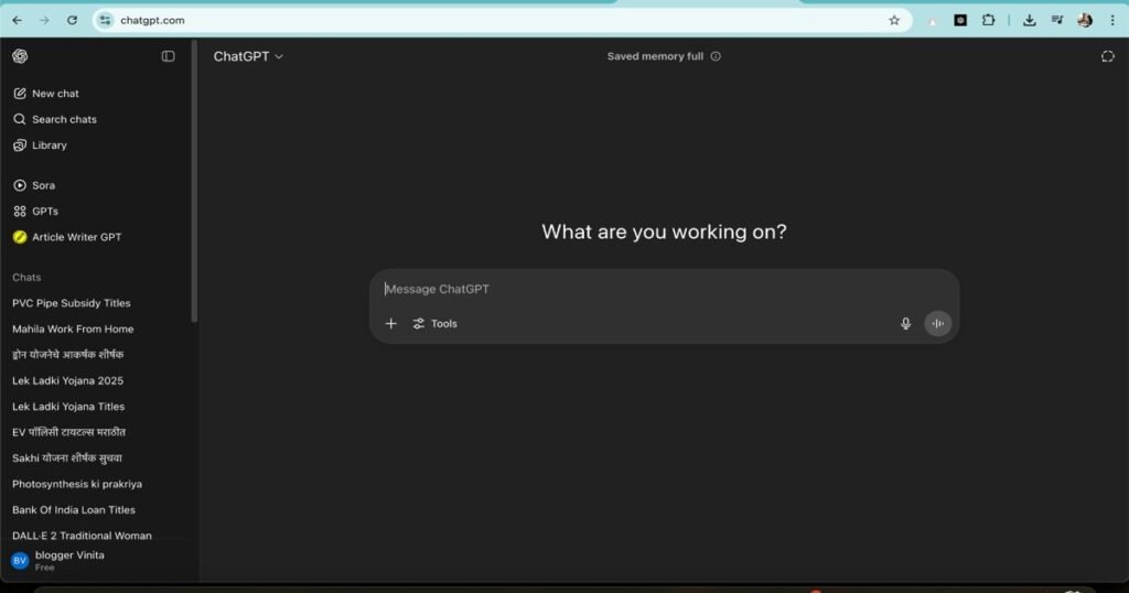 ChatGPT AI interface screenshot showing the message input and tool panel