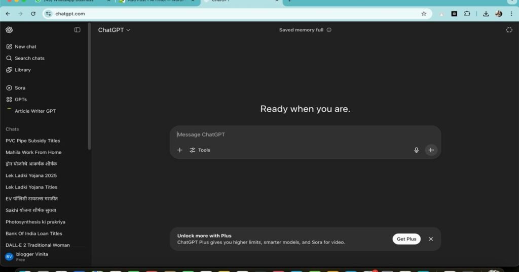 ChatGPT interface screenshot showing AI assistant ready for form filling tasks